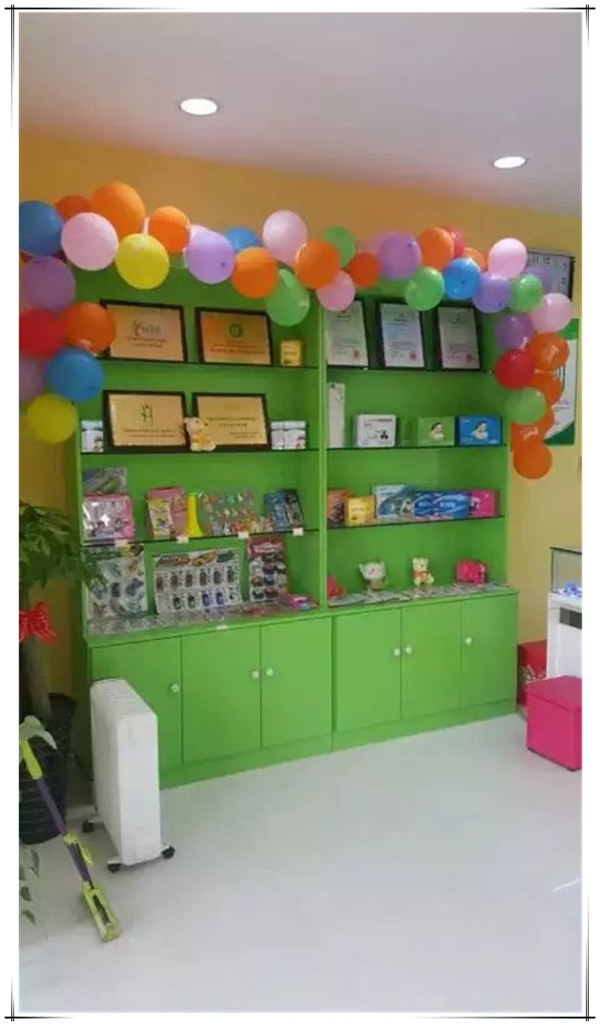 易視界建設大街店